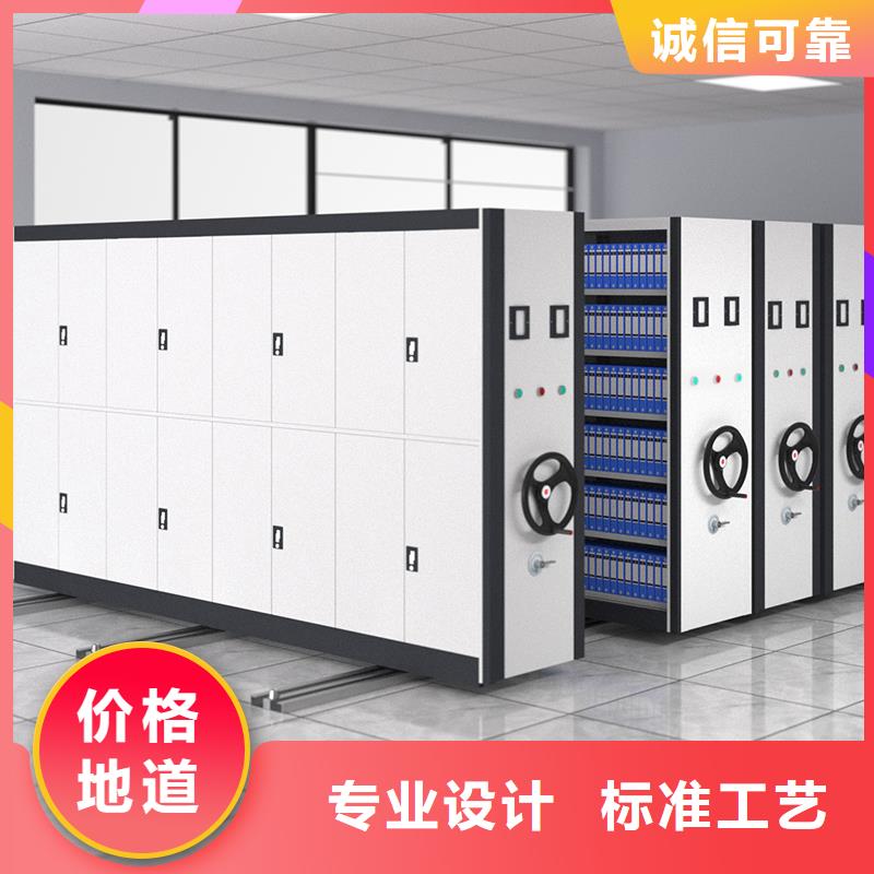 密集柜实力雄厚西湖畔厂家