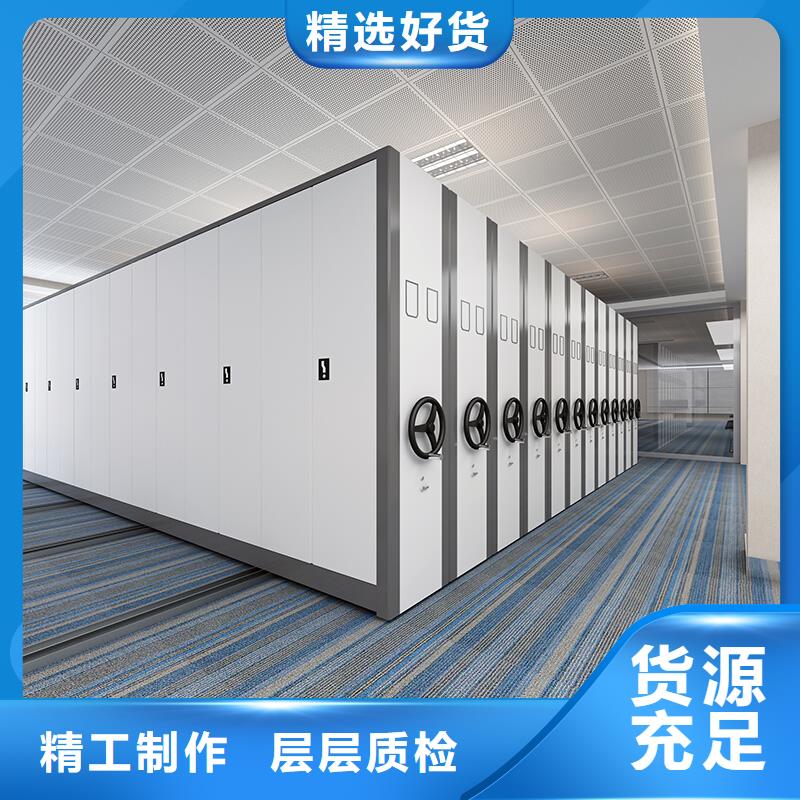 密集柜生产厂家排名库存充足智能化工厂