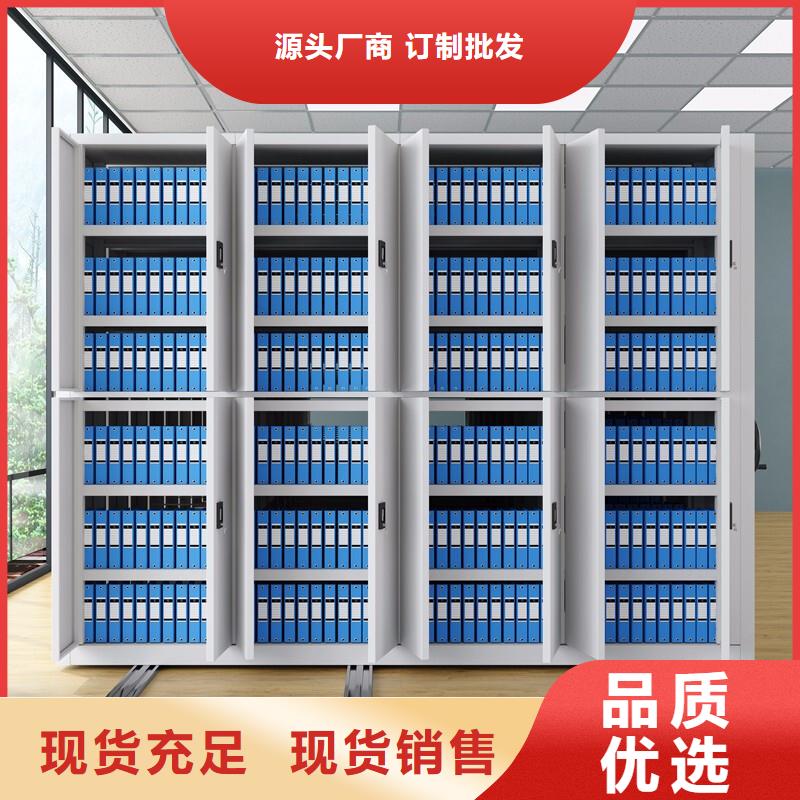 手动密集柜价格来厂考察西湖畔厂家