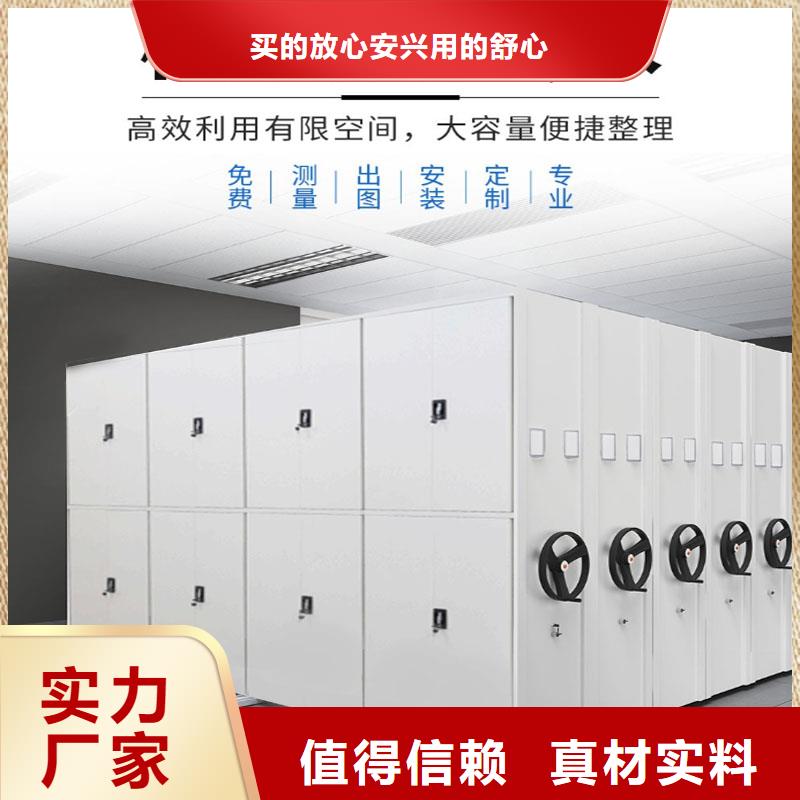 杭州密集柜价格择优西湖畔厂家