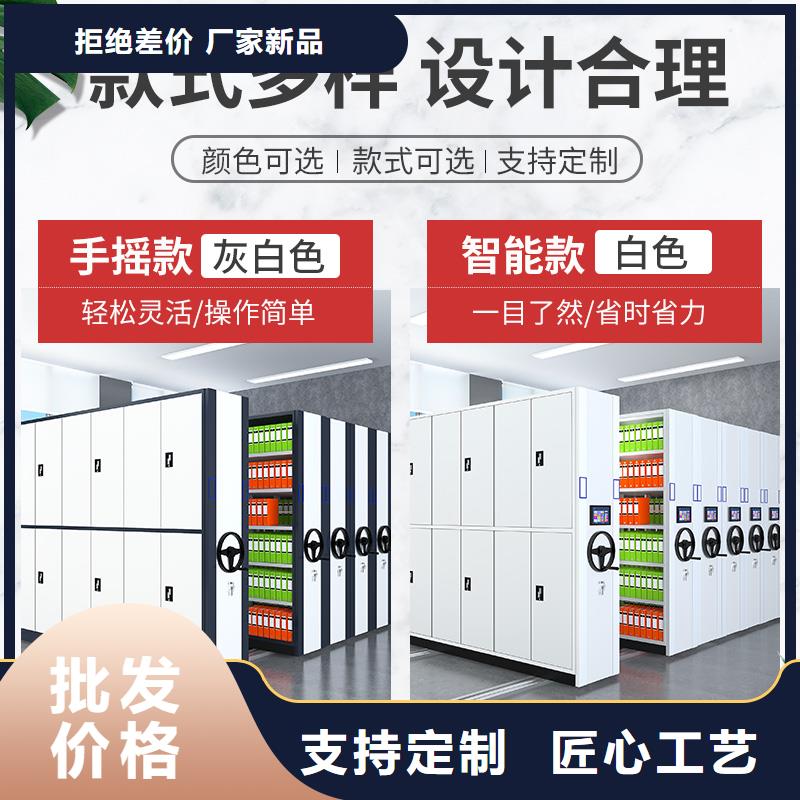 密集架厂家品牌图片智能化工厂