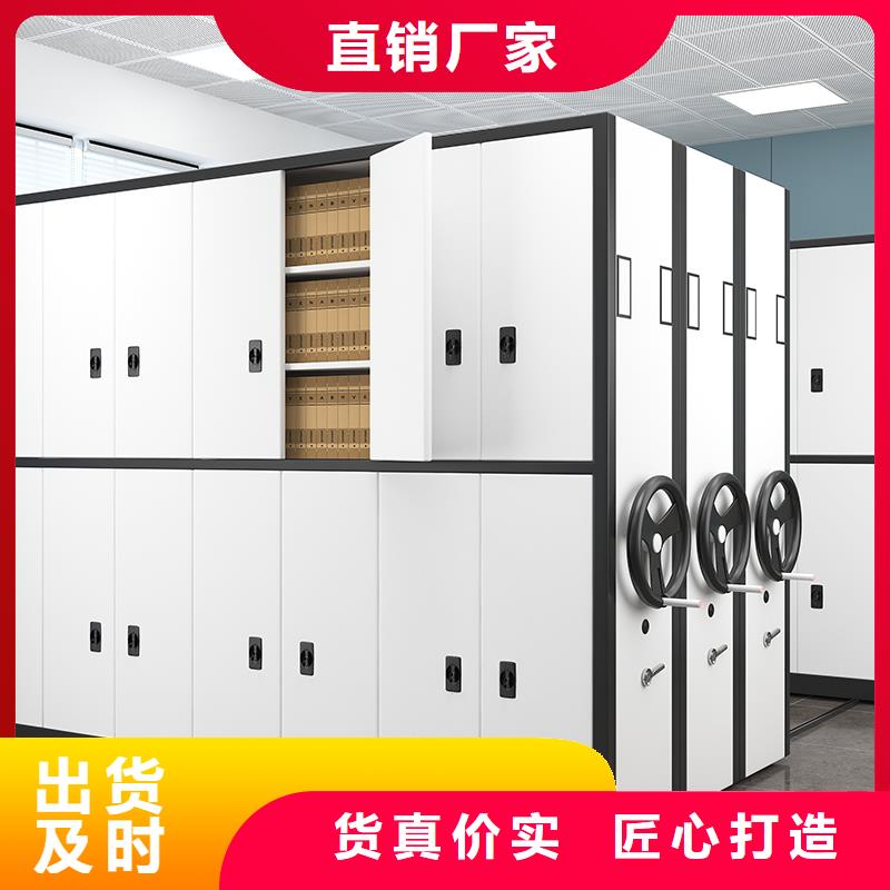 智能密集柜系统安装西湖畔厂家