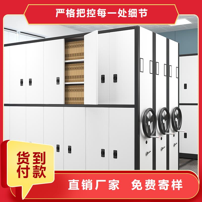 南京密集架维修实力厂家厂家