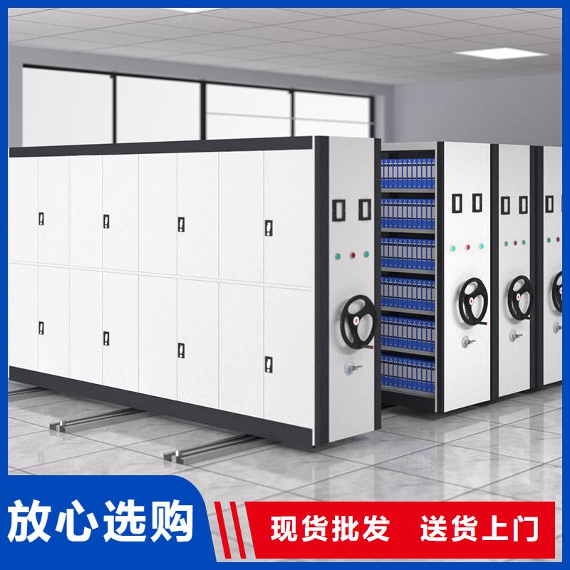 杭州密集架厂家厂家直销西湖畔厂家