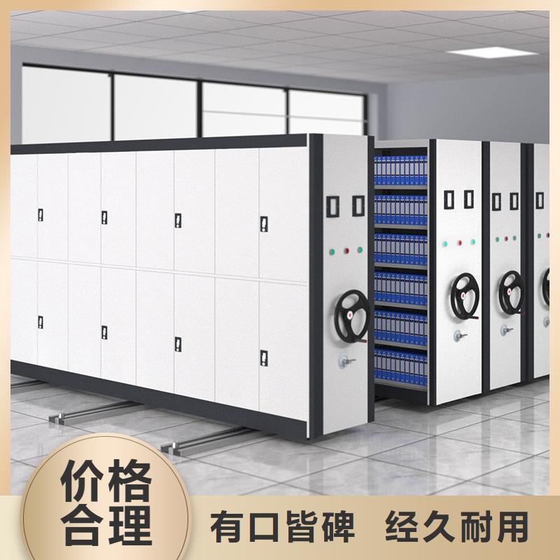 智能密集柜档案柜施工智能化工厂