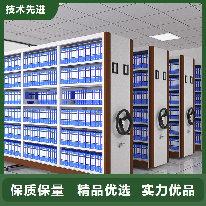 智能档案架视频-智能档案架_河北省唐山市市场覆盖古冶|迁安|承德|秦皇岛|衡水|沧州等