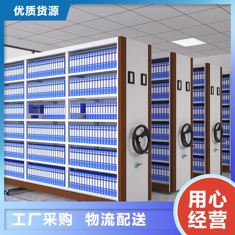 苏州密集架厂家量大从优西湖畔厂家