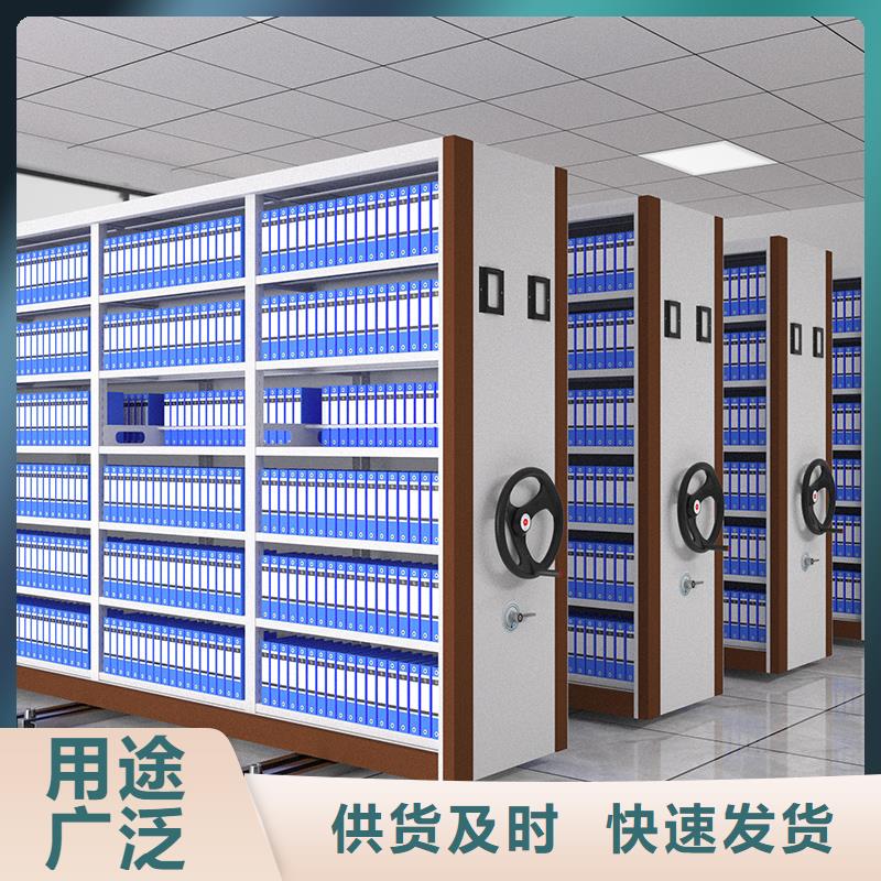 手摇式密集架厂家来样定制智能化工厂