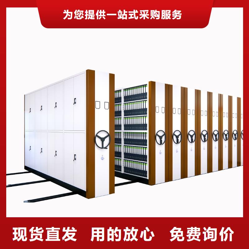 档案密集架怎么算一组品质保证智能化工厂
