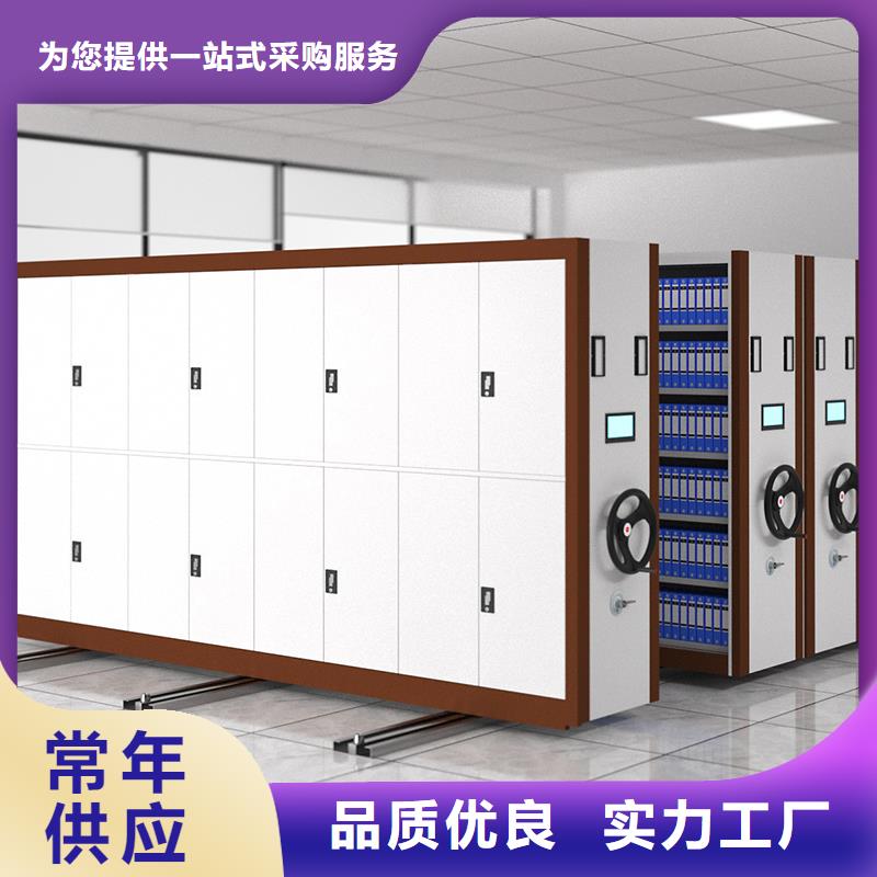 密集柜厂家排名性价比高西湖畔厂家