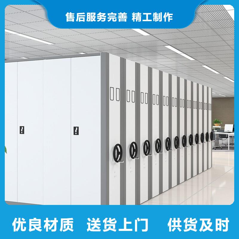 智能档案架视频-智能档案架_河北省唐山市市场覆盖古冶|迁安|承德|秦皇岛|衡水|沧州等