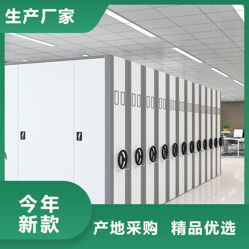 密集架厂家报价现货价格智能化工厂
