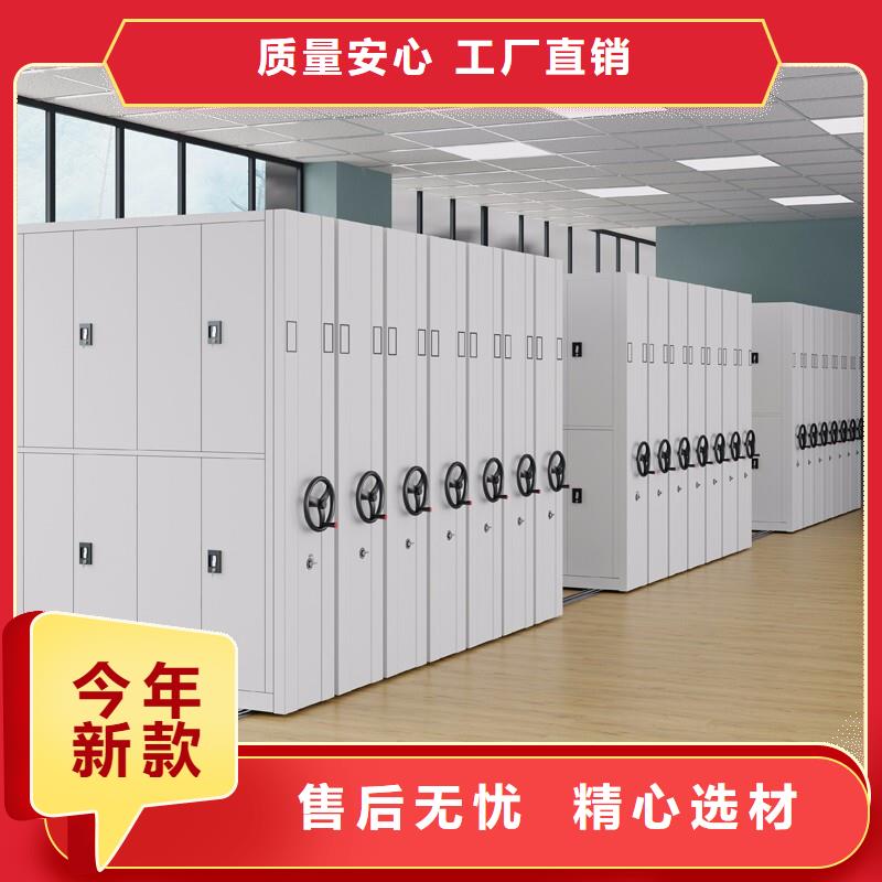 智能档案架视频-智能档案架-河南省信阳市淮滨|平桥|开封|安阳|驻马店|鹤壁|商丘|南阳|洛阳【同城】制造商