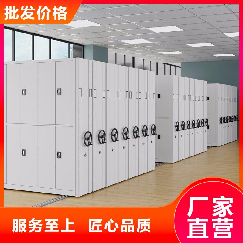 密集柜厂家有哪些欢迎订购智能化工厂