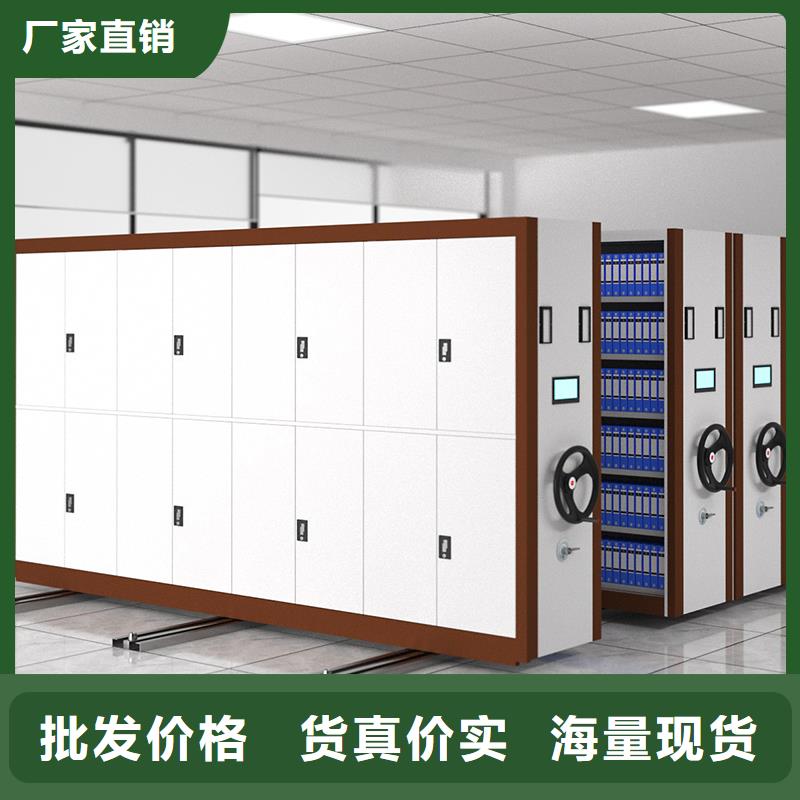 密集架售后完善西湖畔厂家