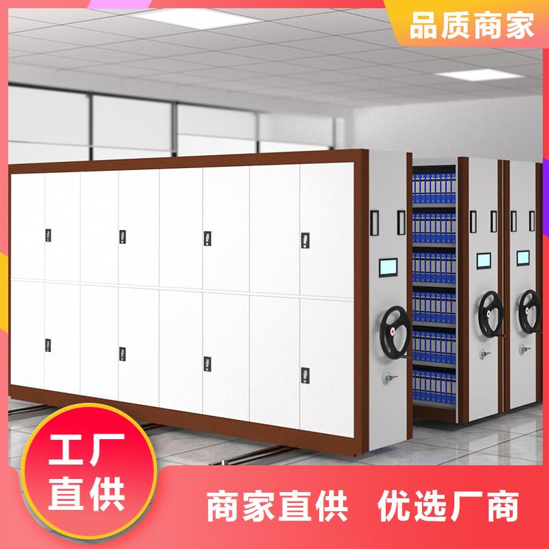 杭州密集架厂家厂家直销西湖畔厂家
