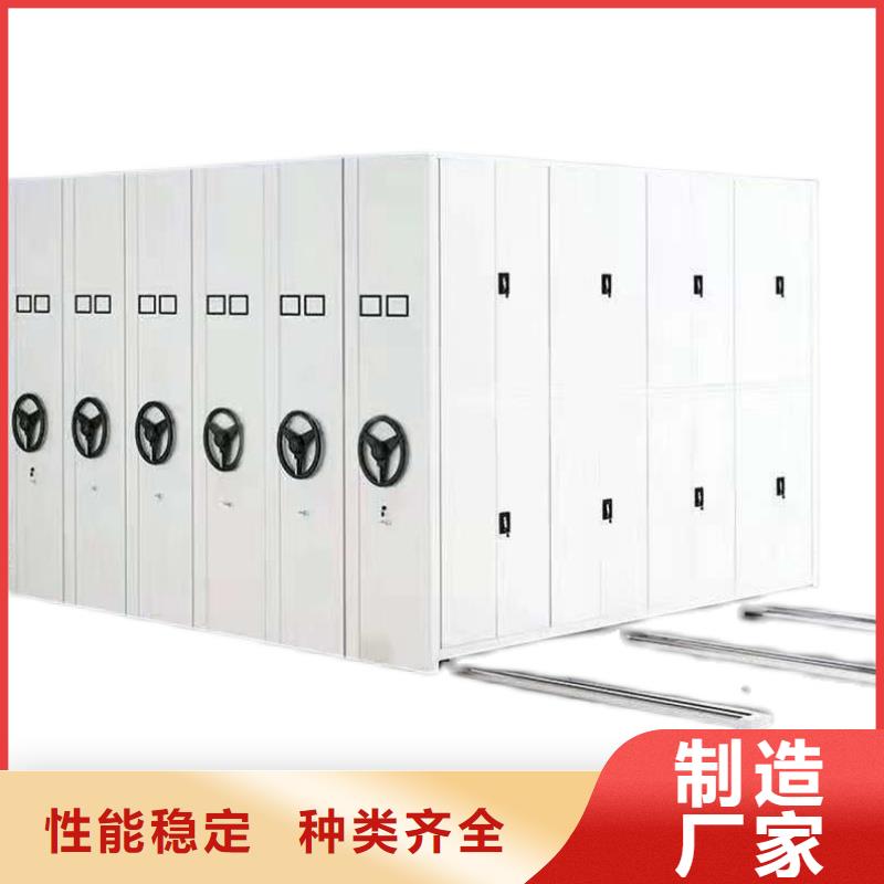 档案密集架生产厂家质量保证智能化工厂