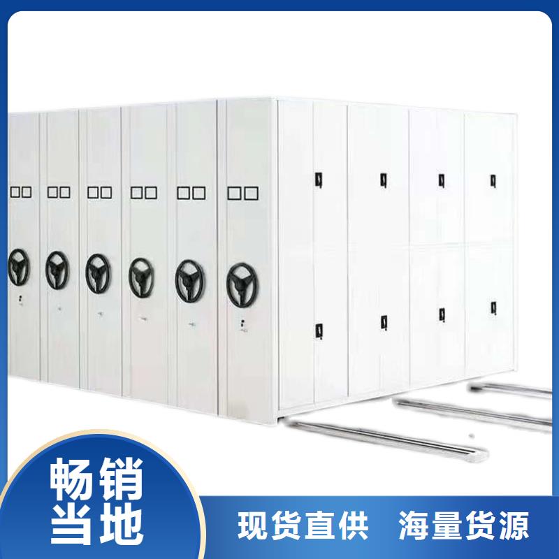 南京密集架维修实力厂家厂家