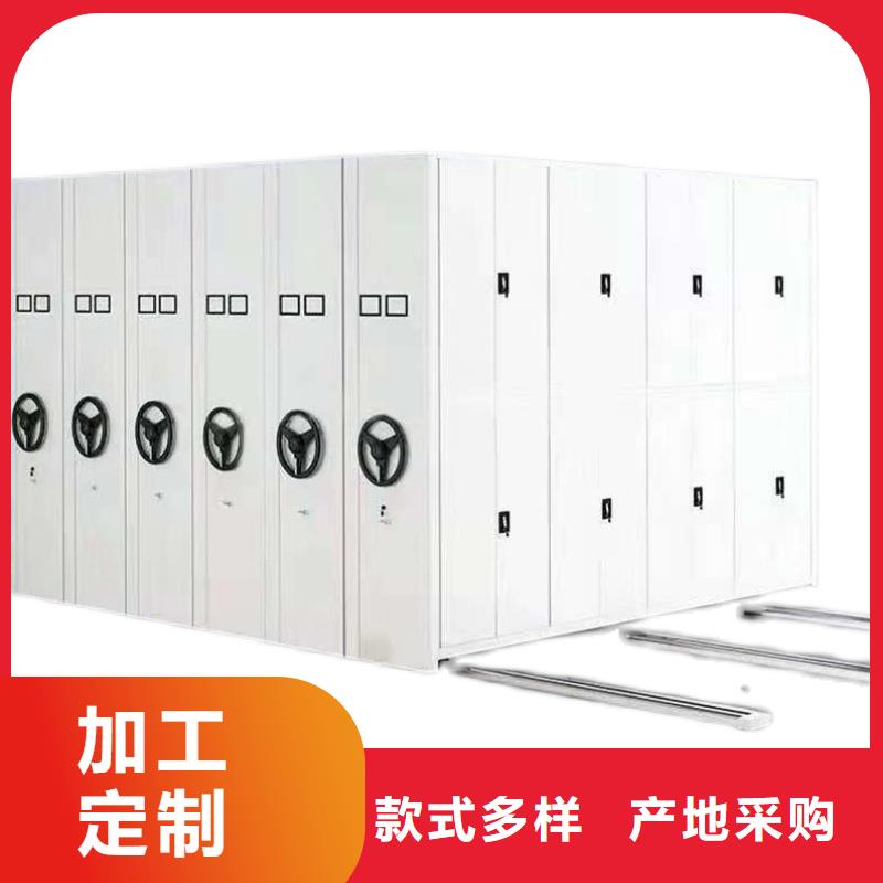 密集柜生产厂家排名库存充足智能化工厂