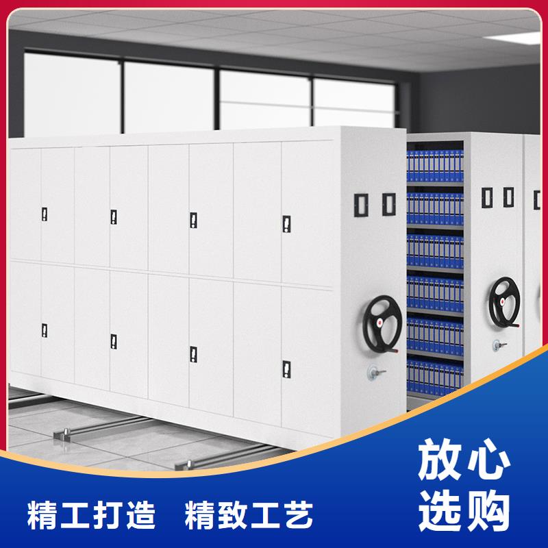 移动货架厂家厂家智能化工厂