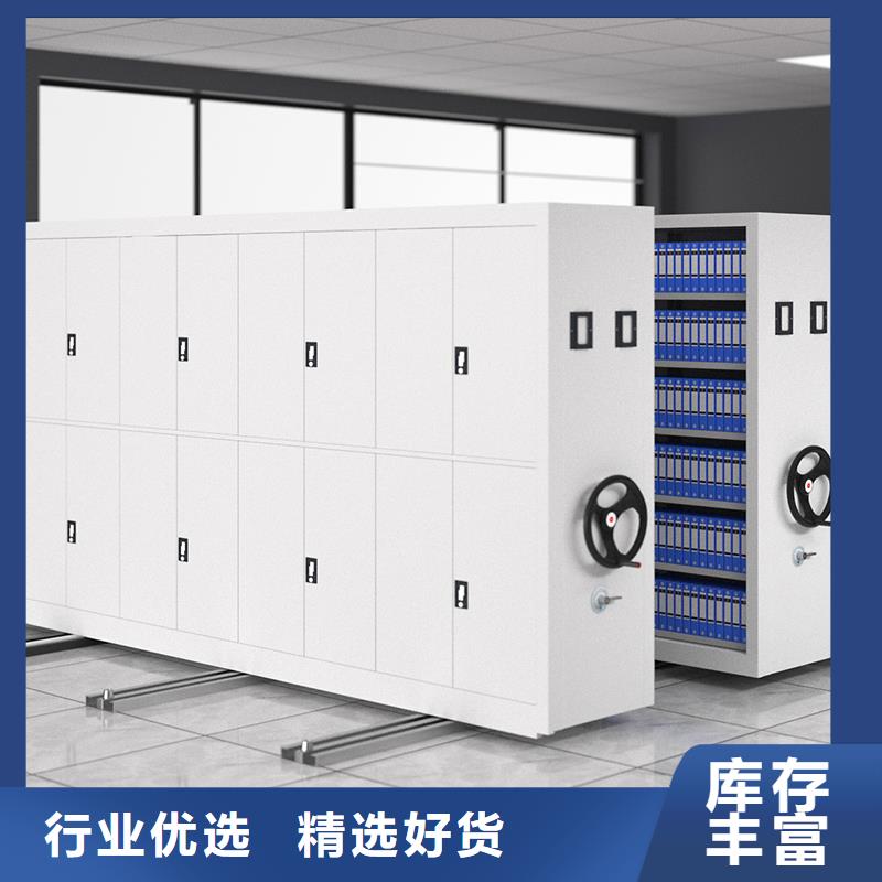 密集柜厂家排名品质优西湖畔厂家