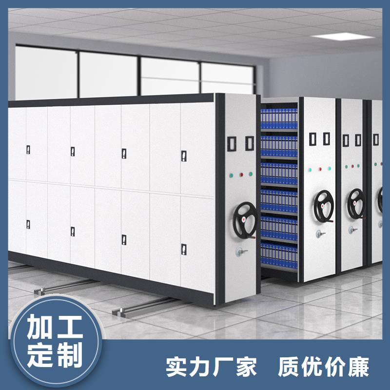 密集架生产厂家售后无忧西湖畔厂家