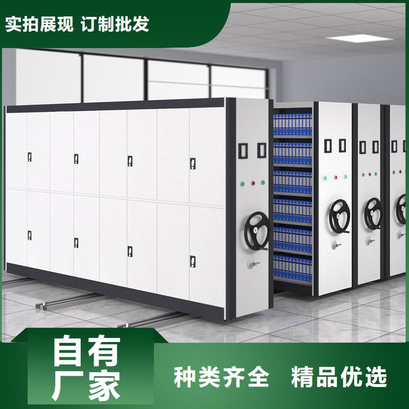 电动密集架厂家图片西湖畔厂家