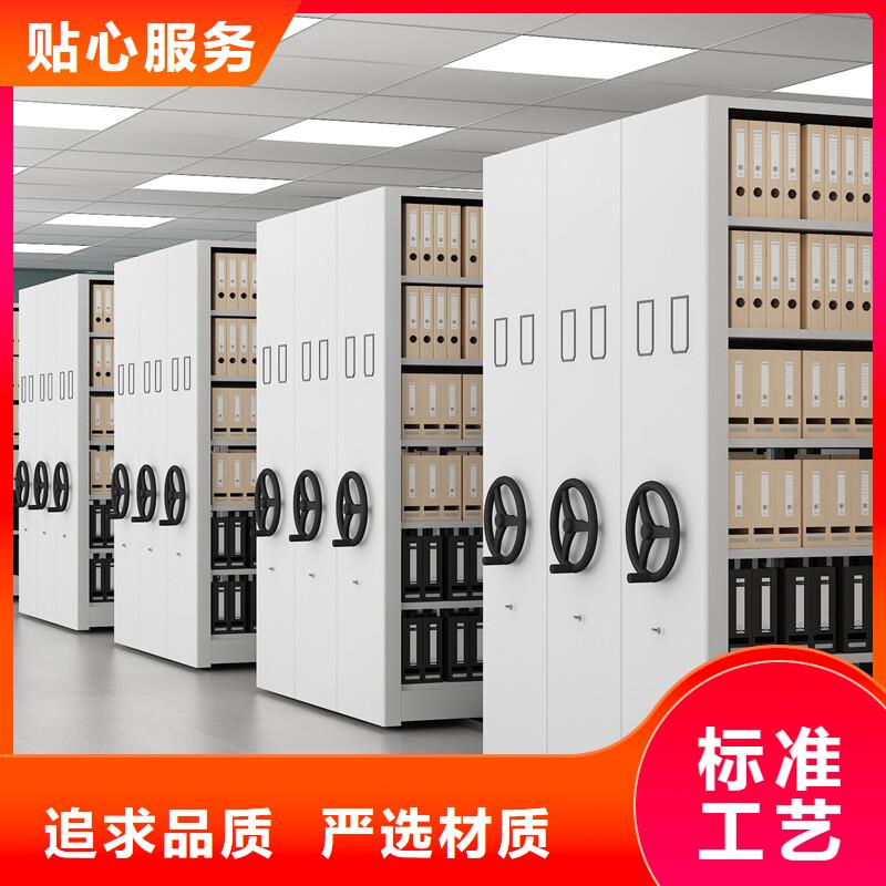 电动密集架厂家图片西湖畔厂家