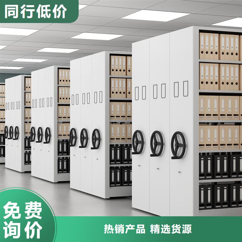 电动密集柜厂家安装厂家