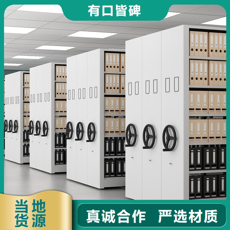 杭州密集柜价格择优西湖畔厂家