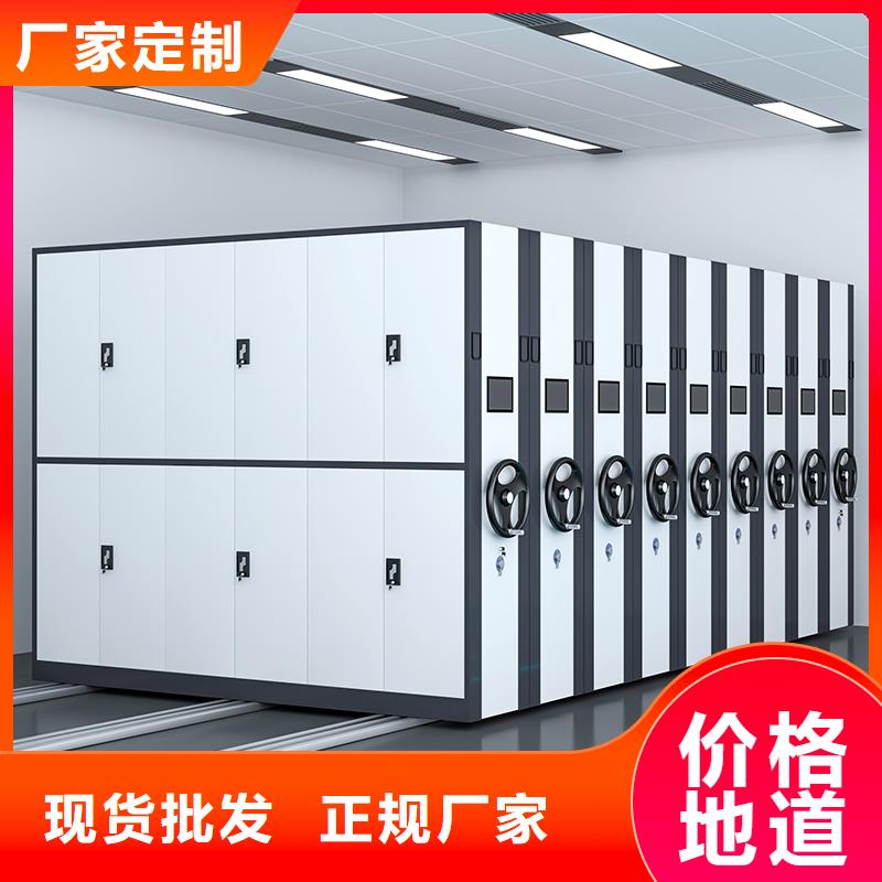 义乌密集柜厂家终身质保西湖畔厂家