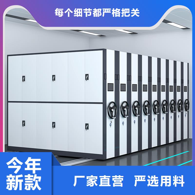 杭州密集柜价格择优西湖畔厂家
