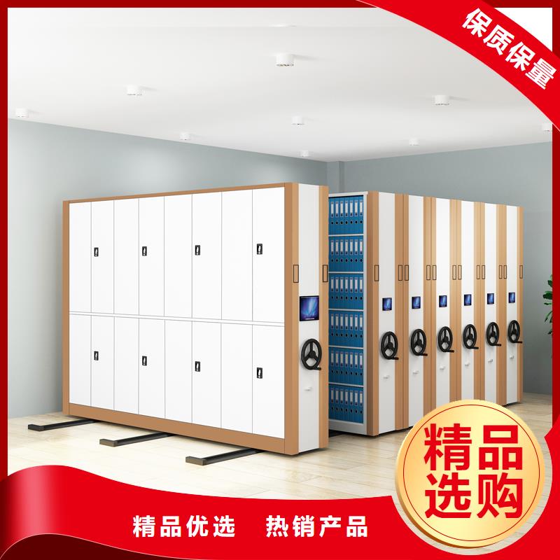 密集架售后完善西湖畔厂家