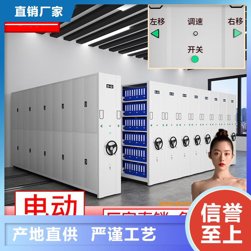 手摇式密集架厂家来样定制智能化工厂