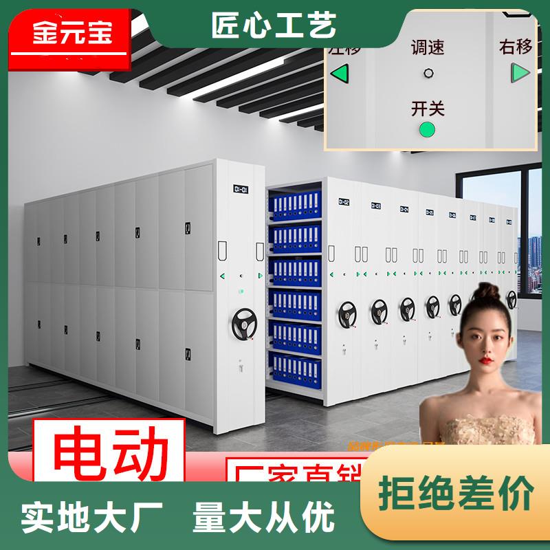 无锡密集架厂家价格合理西湖畔厂家