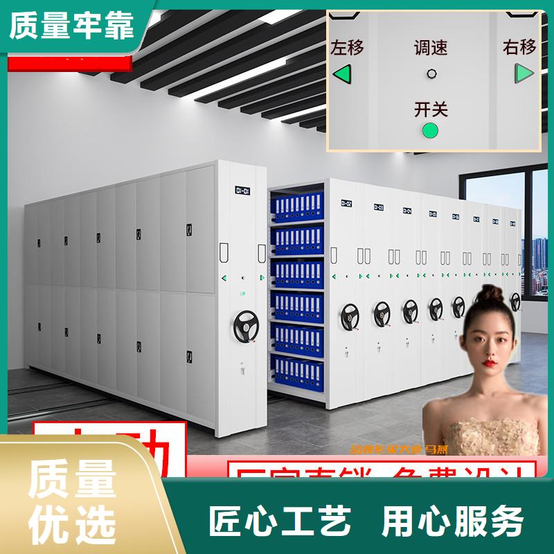 义乌密集柜厂家终身质保西湖畔厂家