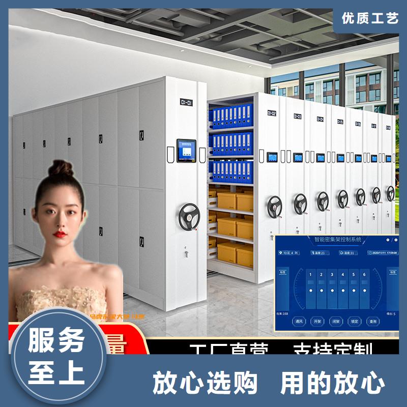 杭州密集柜价格择优西湖畔厂家