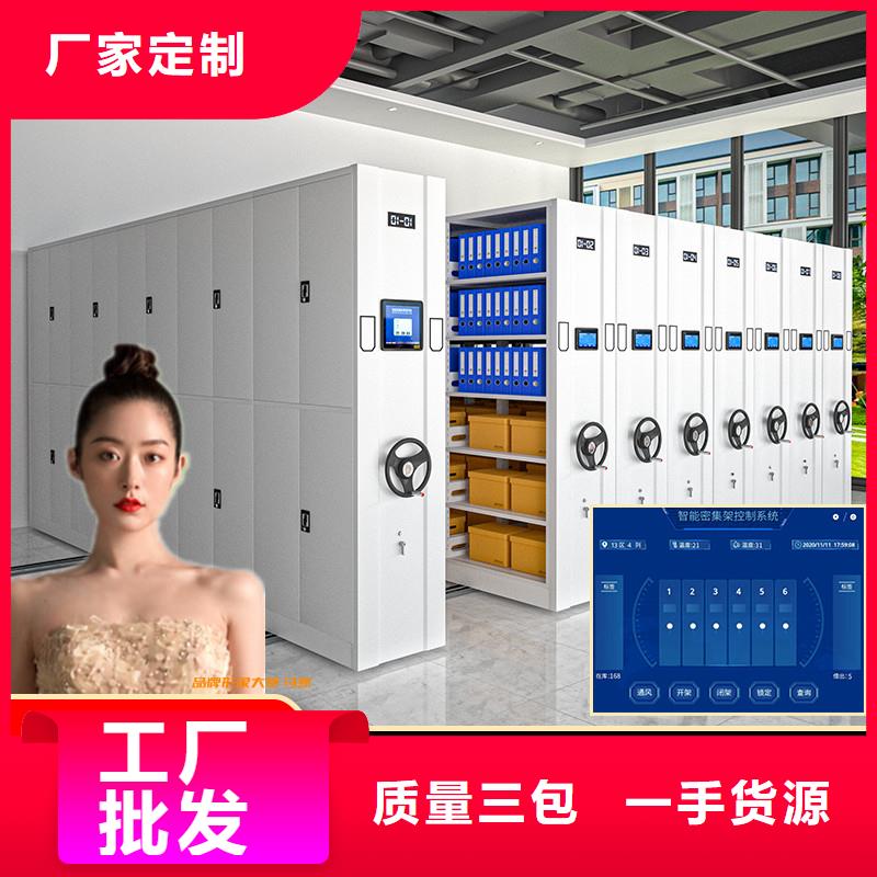 义乌密集柜厂家终身质保西湖畔厂家
