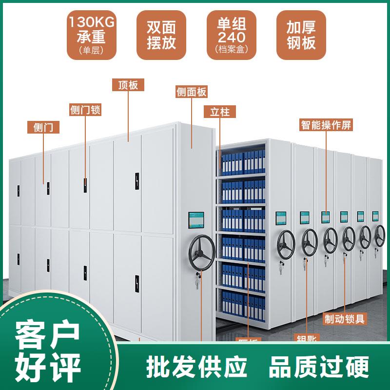 义乌密集柜厂家终身质保西湖畔厂家