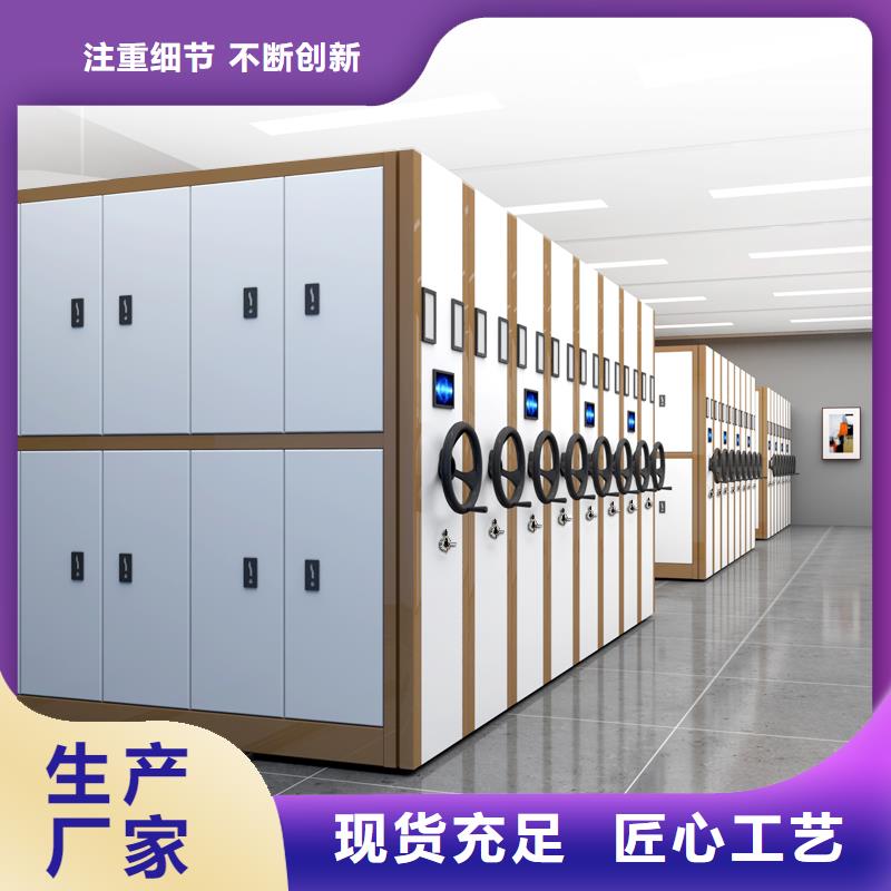 密集柜欢迎来电智能化工厂