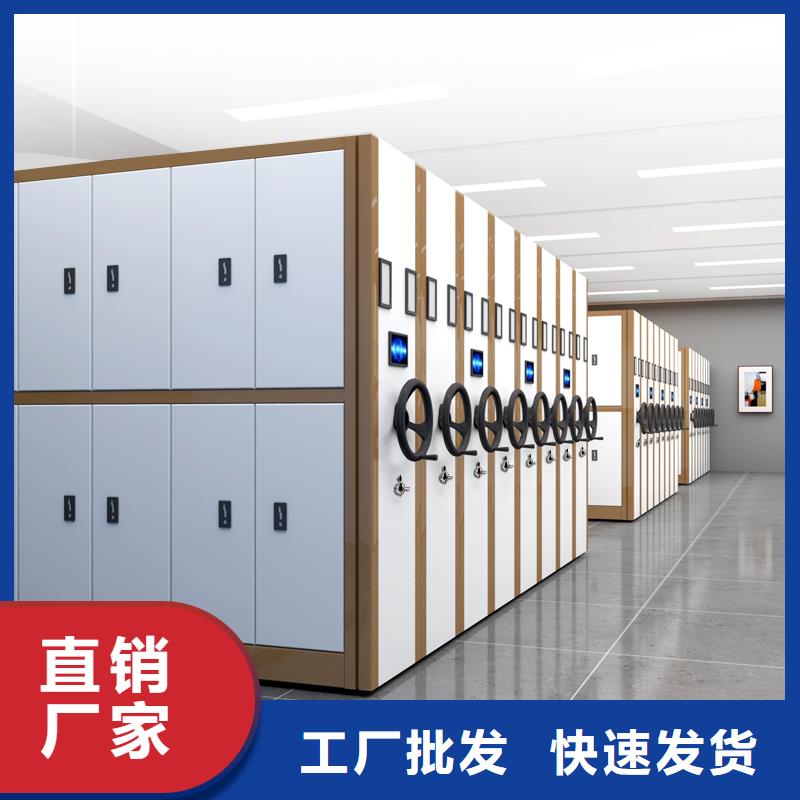 义乌密集柜厂家终身质保西湖畔厂家