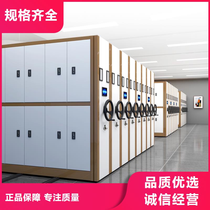 苏州密集柜生产厂家货源西湖畔厂家