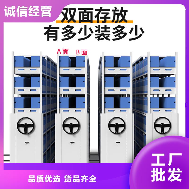 杭州密集柜报价西湖畔厂家