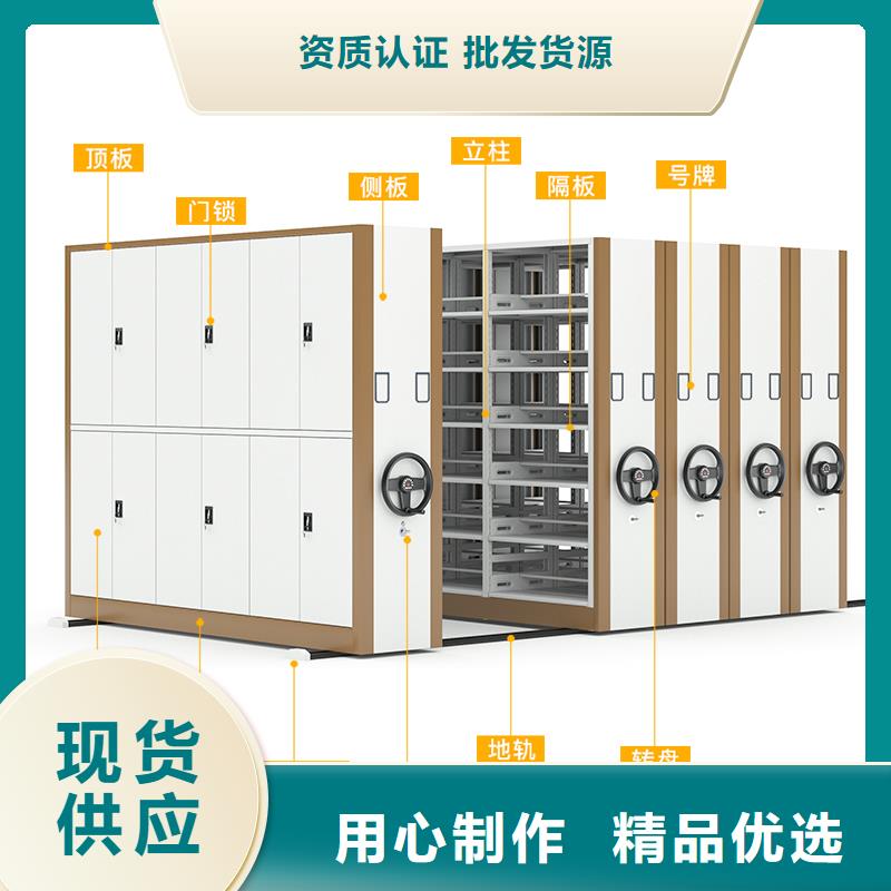义乌密集柜厂家终身质保西湖畔厂家
