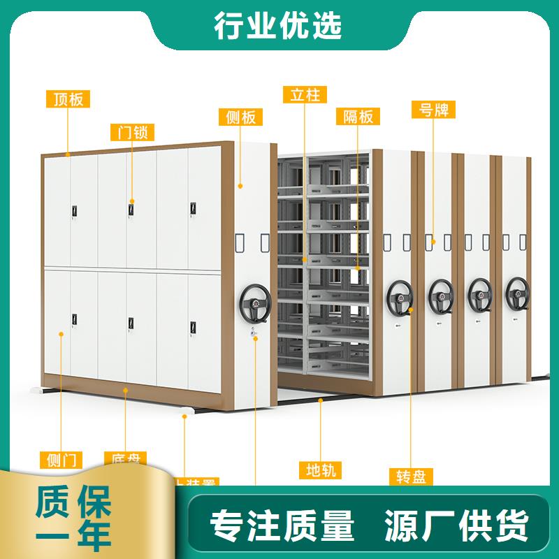 密集架售后完善西湖畔厂家