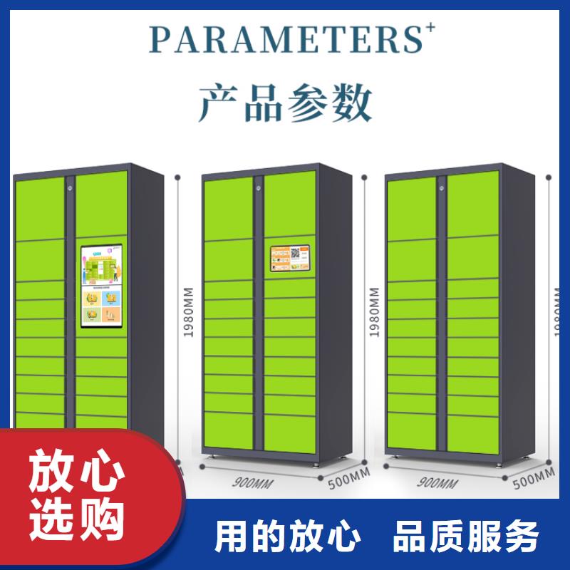 智能档案架视频-四川省成都市金元宝智能档案架可服务区域金牛|成华|甘孜|广元|广安|自贡|德阳|绵阳等
