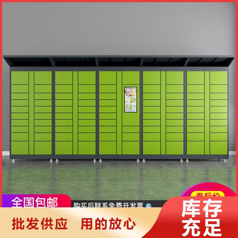 智能档案架视频-四川省成都市金元宝智能档案架可服务区域金牛|成华|甘孜|广元|广安|自贡|德阳|绵阳等