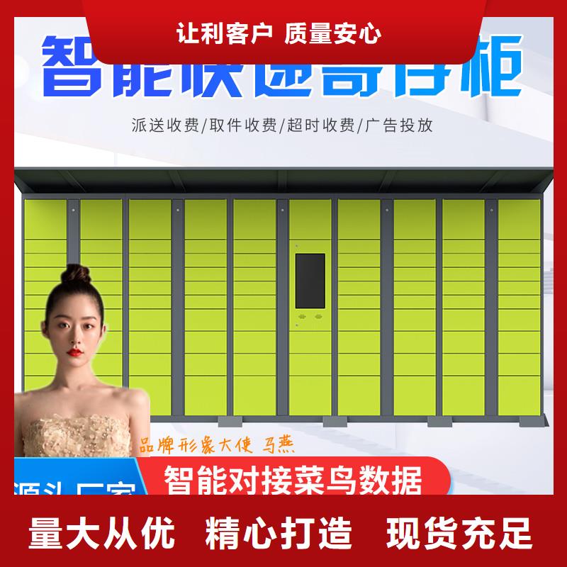 智能档案架视频-智能档案架|衢州市|江山|龙游|嘉兴|杭州|绍兴|湖州|宁波|舟山