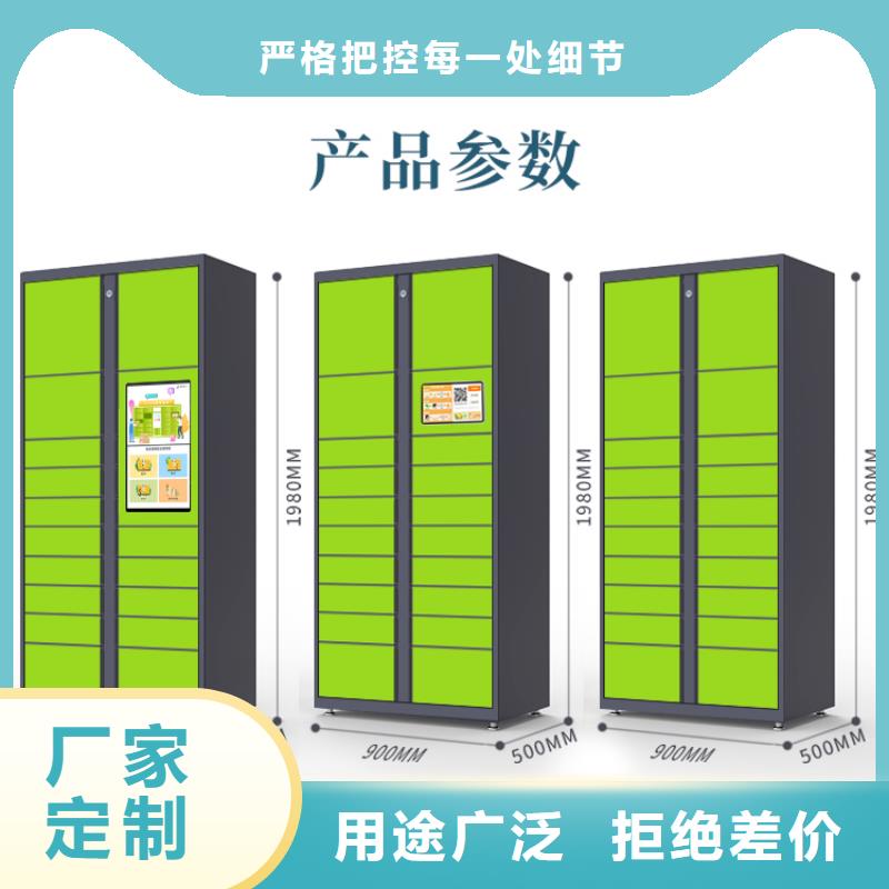 智能档案架视频-四川省成都市金元宝智能档案架可服务区域金牛|成华|甘孜|广元|广安|自贡|德阳|绵阳等