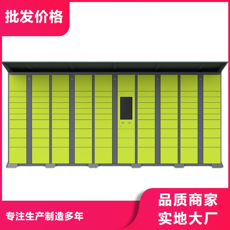 智能档案架视频-四川省成都市金元宝智能档案架可服务区域金牛|成华|甘孜|广元|广安|自贡|德阳|绵阳等